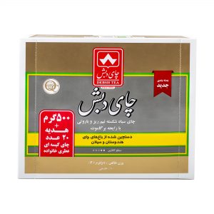 Aromatic tea (old design) (500g)+ 20 Aromatic tea bags