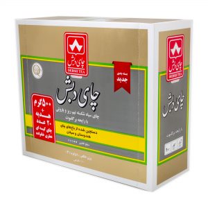 Aromatic tea (old design) (500g)+ 20 Aromatic tea bags